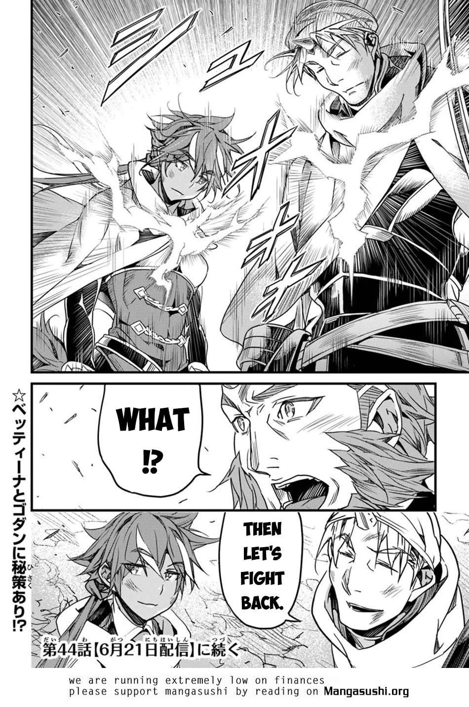 Yakudatazu Skill Ni Jinsei O Sosogikomi 25-Nen, Imasara Saikyou No Boukentan Midori Kashi No Akira Chapter 43 36